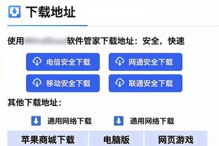 梅西表演赛门票不退款？消委会：保留门票以便追讨